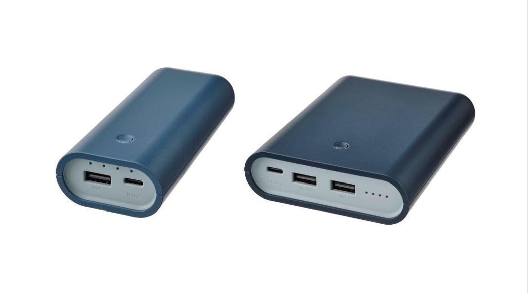 IKEA ruft bestimmte VARMFRONT Powerbanks  wegen erhöhtem Brandrisiko zurück