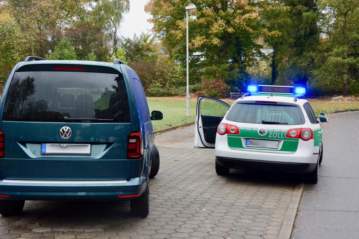 HZA-DU: &quot;Das kommt den Zöllnern spanisch vor&quot; - Zoll stellt Rauschgiftschmuggler