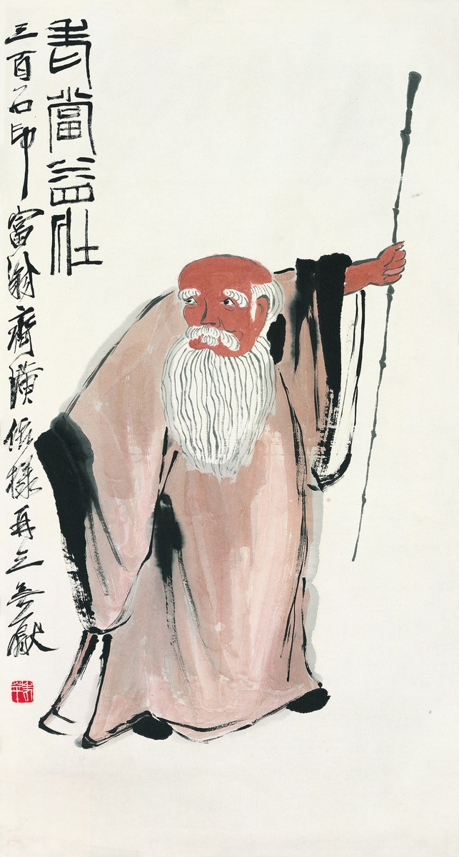 Sonderausstellung «Eleganz und Geniessen - Alltagsleben, Weisheiten und Kunst in der chinesischen Kultur»