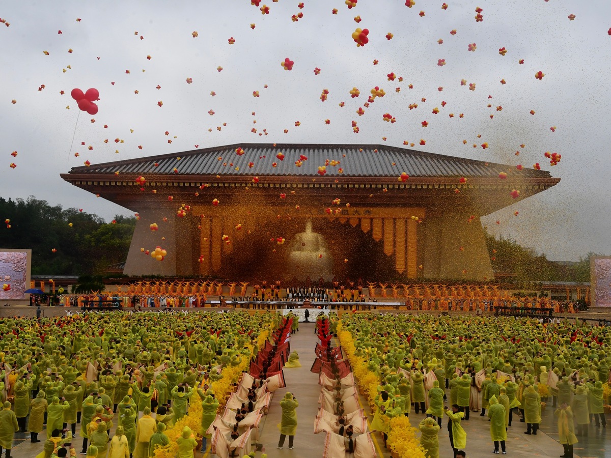 Memorial Ceremony to Ancestor Huang Di in His Native Place in the Year of Guimao was Held Solemnly