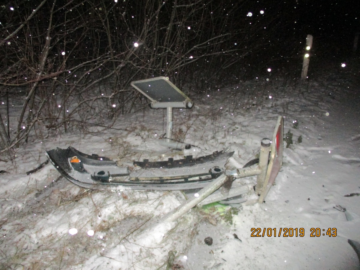 POL-REK: 190123-5: Unfallverursacher flüchtete- Hürth