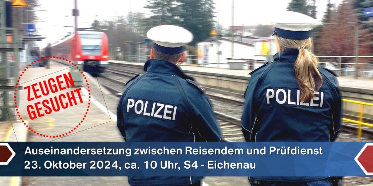 Bundespolizeidirektion München: Bundespolizei sucht Zeugen / Wechselseitige Körperverletzung bei Fahrscheinkontrolle