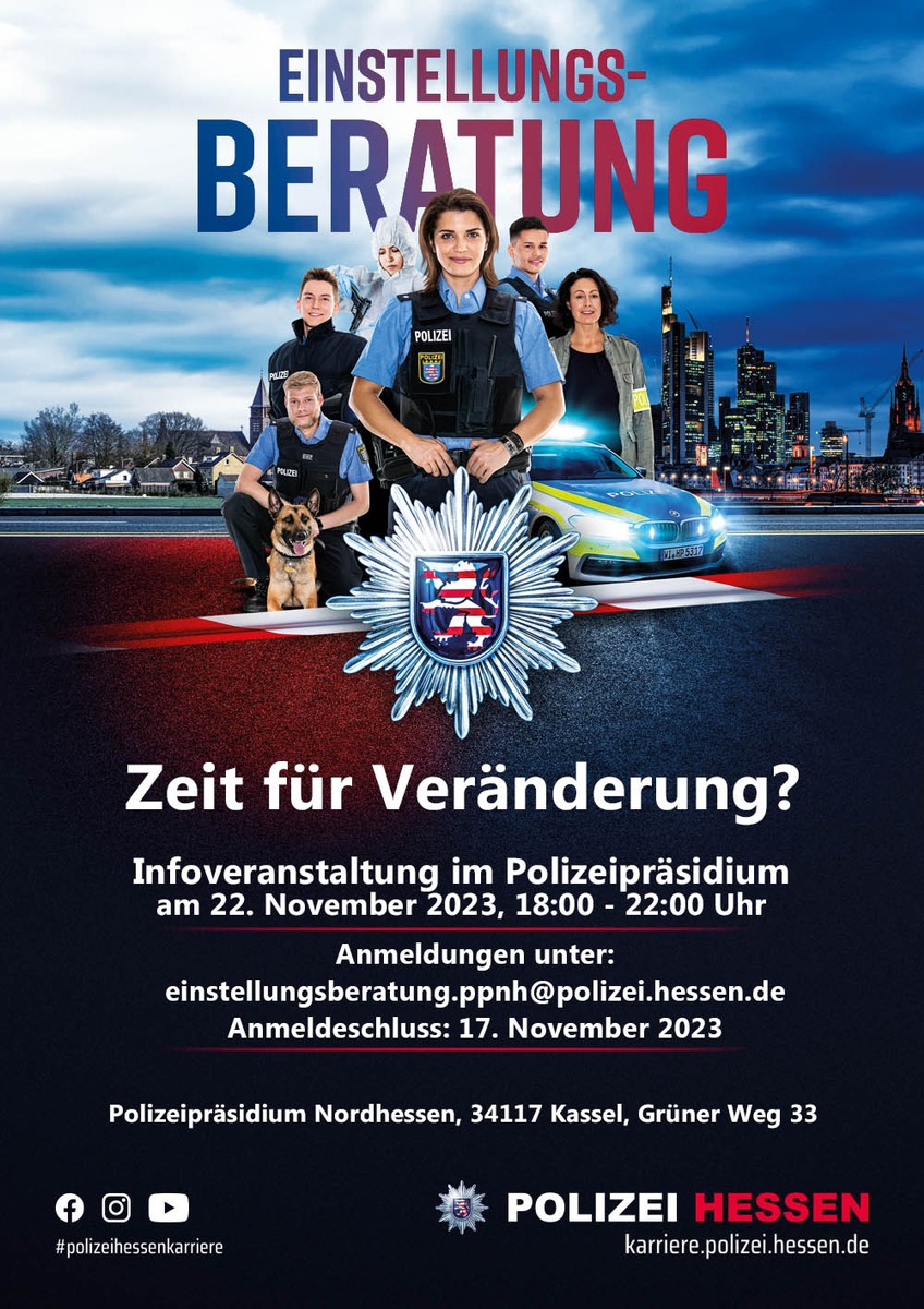 POL-KS: Zeit für Veränderung? Komm in unser Polizeiteam! - Polizei lädt Interessierte am 22.11.2023 zu Veranstaltung ins Polizeipräsidium ein