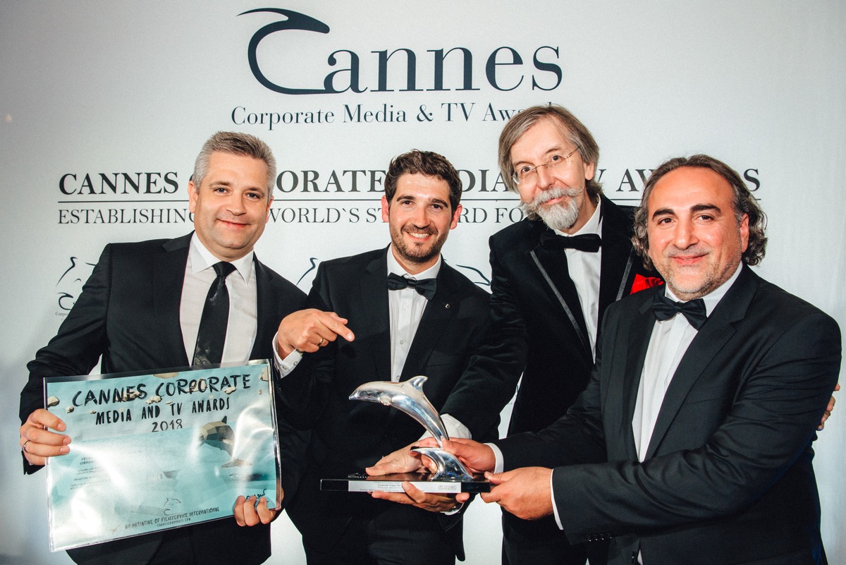 Cannes Corporate Media TV Awards. Cannes Corporate Media TV Awards логотип.
