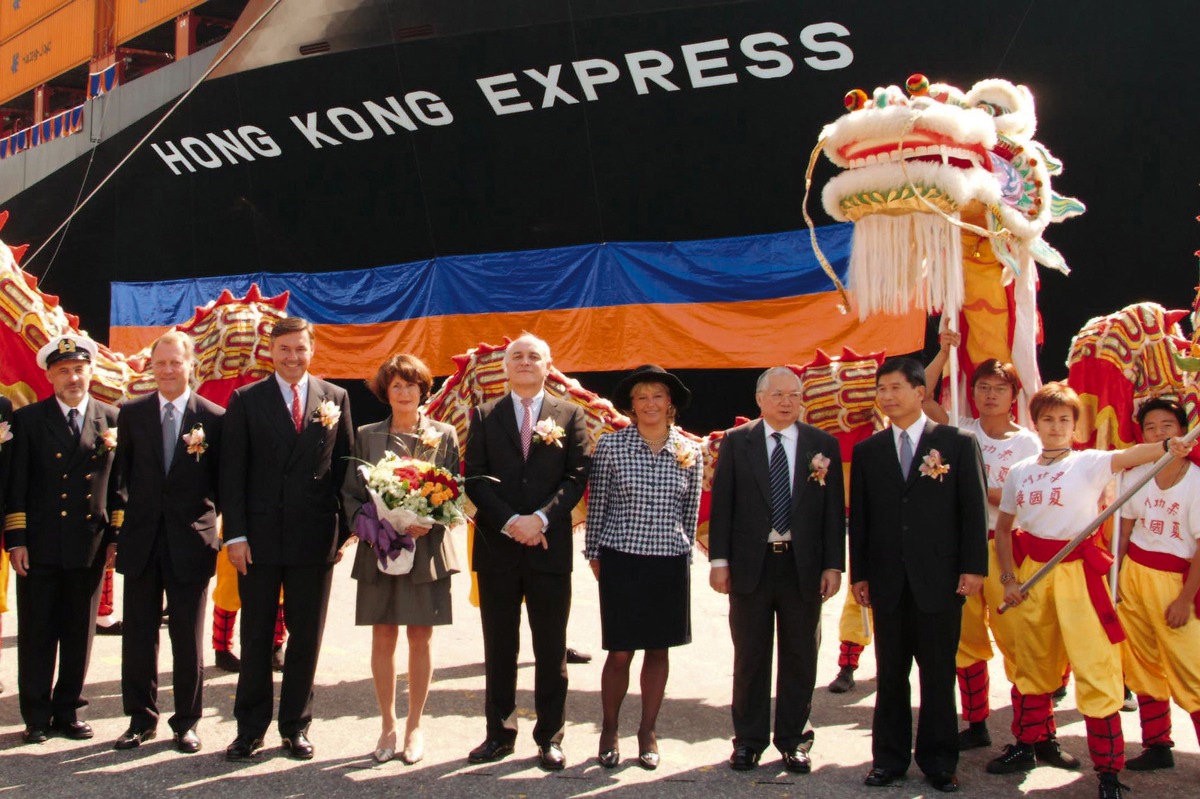 Hong Kong Express getauft - Ein Schiff der Superlative