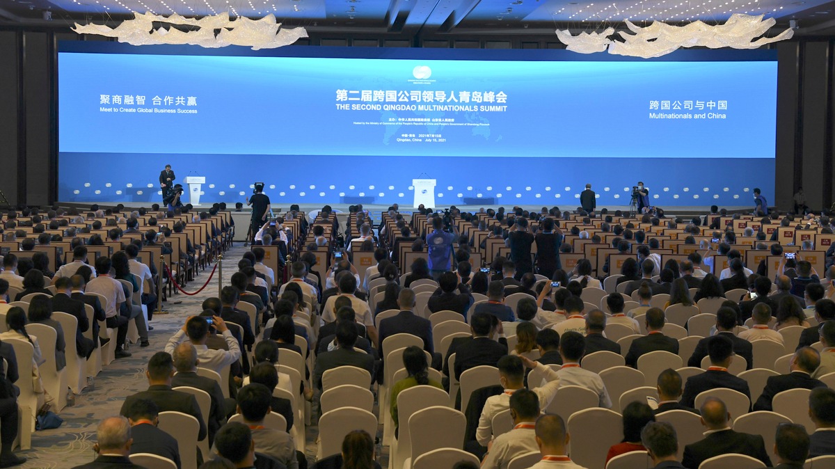 Der 2. &quot;Qingdao Multinationals Summit&quot; eröffnet