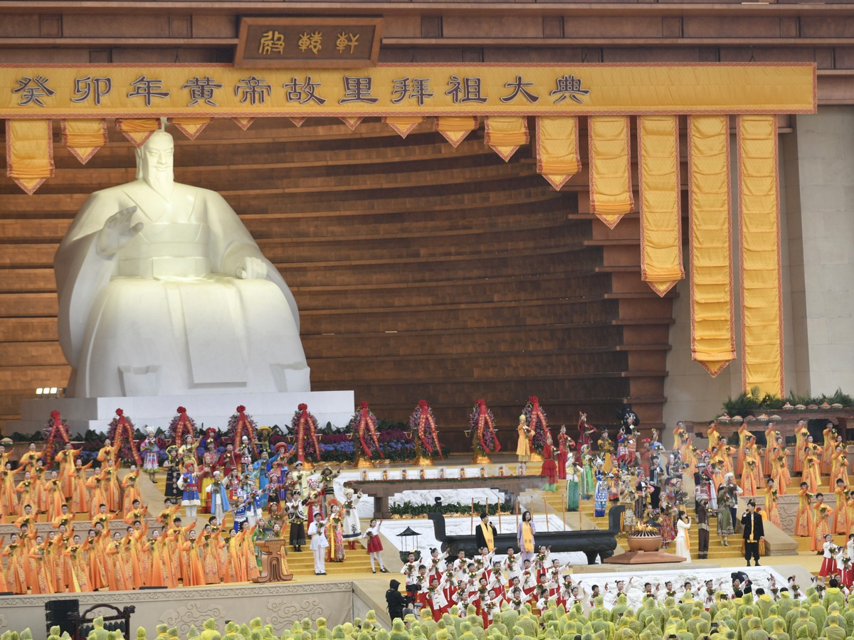 Memorial Ceremony to Ancestor Huang Di in His Native Place fand feierlich statt