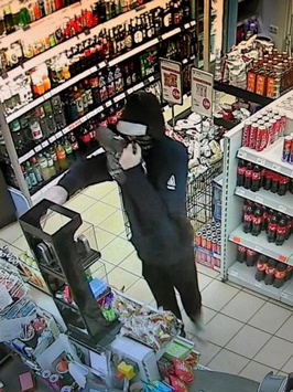 POL-NMS: 20260707-1-PDNMS-Öffentlichkeitsfahndung nach drei Überfällen auf Tankstellen in Schenefeld, Stafstedt und Hohenwestedt