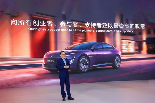30 Millionen Fahrzeuge: Changan erreicht historischen Produktionsmeilenstein und läutet neue Ära des nutzerorientierten, technologiegetriebenen globalen Wachstums ein