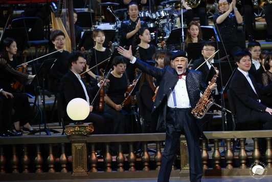 Harbin Summer Music Concert of China zieht Musikliebhaber aus aller Welt an